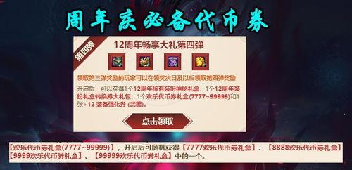 xfm活动最新爆料,精彩内容抢先看，不容错过！